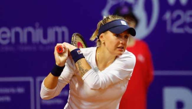 Екатерина Байндл вышла в полуфинал турнира WTA в Чили