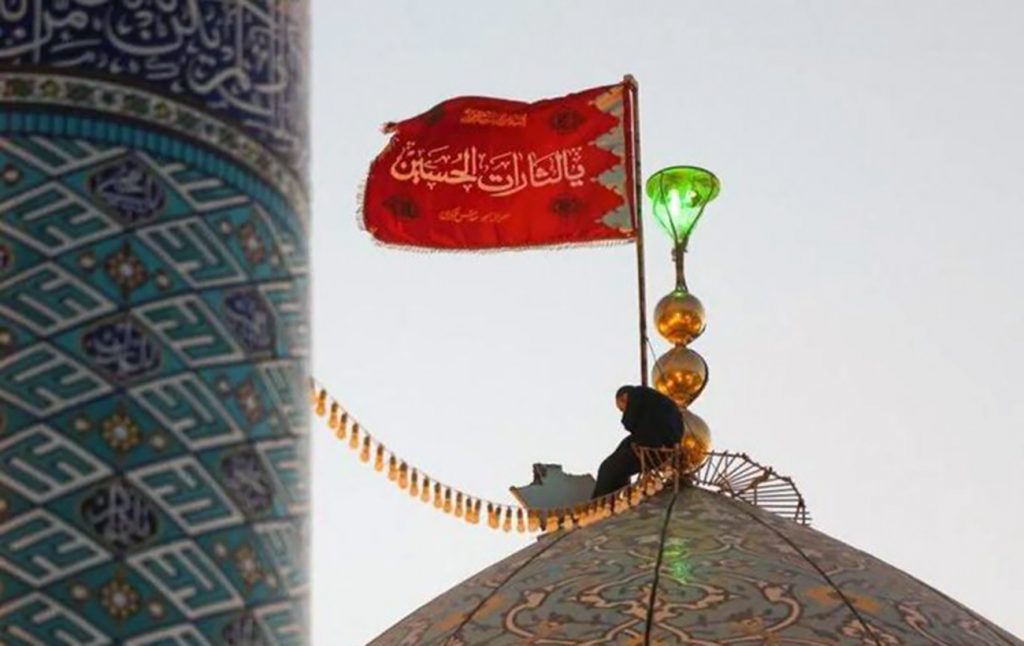 Иран поднял «флаг мести»: что это значит и как повлияет на войну в Украине 