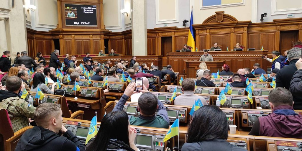 В Украине ликвидируют ОАСК: Рада поддержала решение