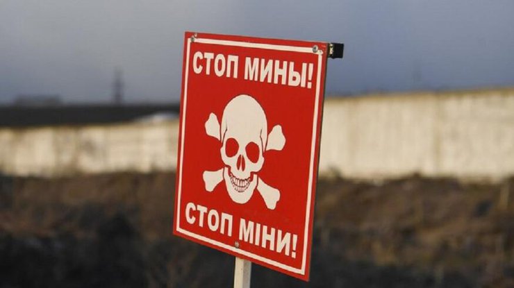 У Київській області лунатимуть вибухи: о ОВА назвали причину