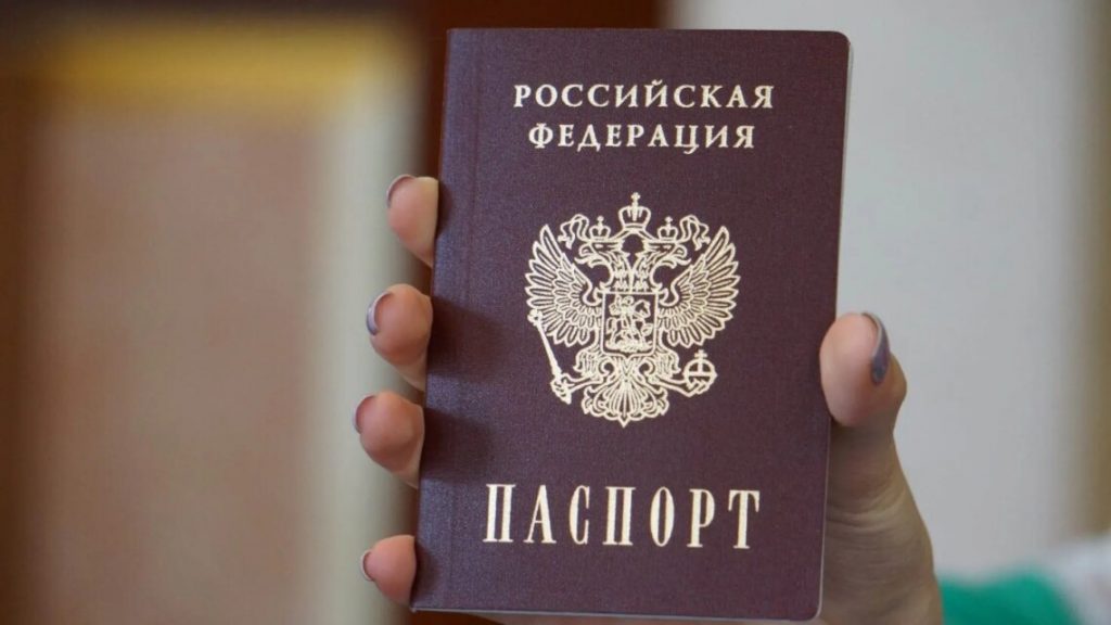 Кремль начал принудительную паспортизацию детей в Луганской области