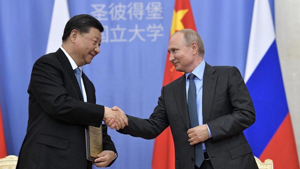 Си Цзиньпин заявил о готовности Китая быть глобальным партнером России