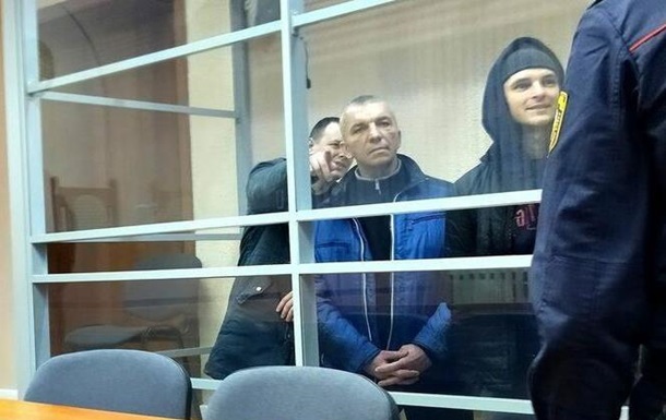 В Беларуси «рельсовых партизанов» приговорили к более 20 годам тюрьмы