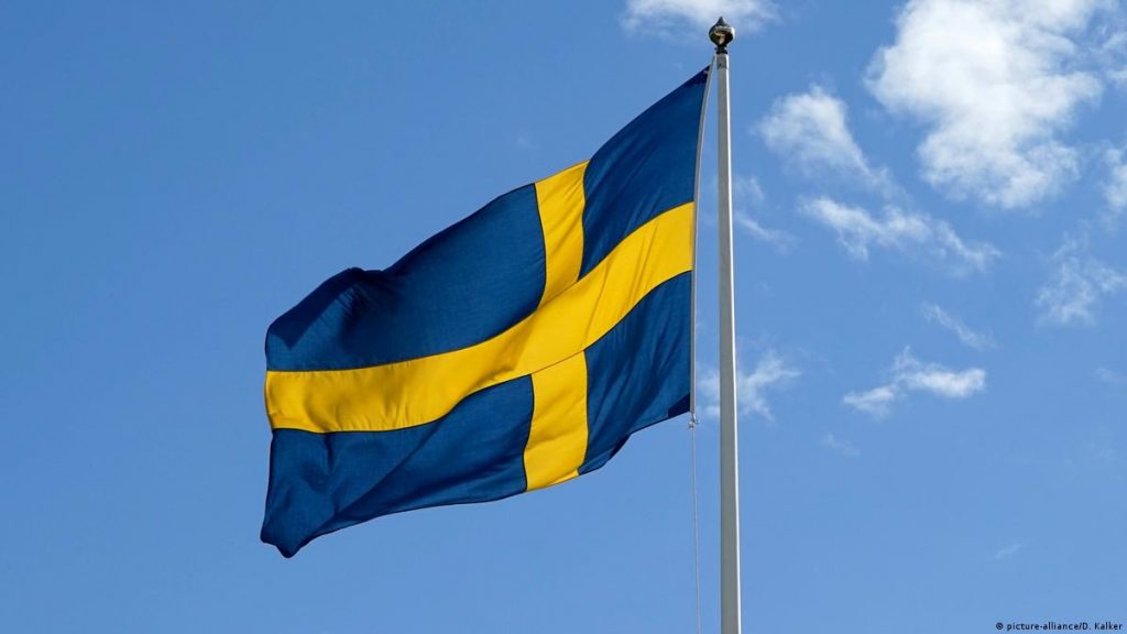 Швеция объявила о выделении Украине финансовой помощи на сумму 55 млн евро: на что пойдут деньги