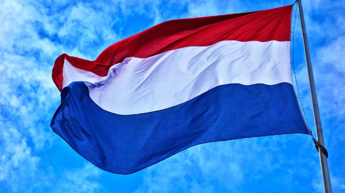 Нидерланды анонсировали выделение финансовой помощи Украине: куда будут направлены средства