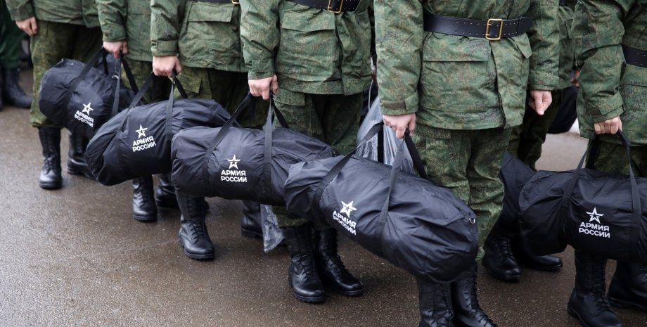 В России готовятся к проведению всеобщей мобилизации и закрытию границ