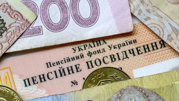 В Украине провели очередной перерасчет пенсий: кому повысят