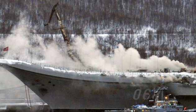 В россии на ремонтном заводе горел авианосец «Адмирал Кузнецов»