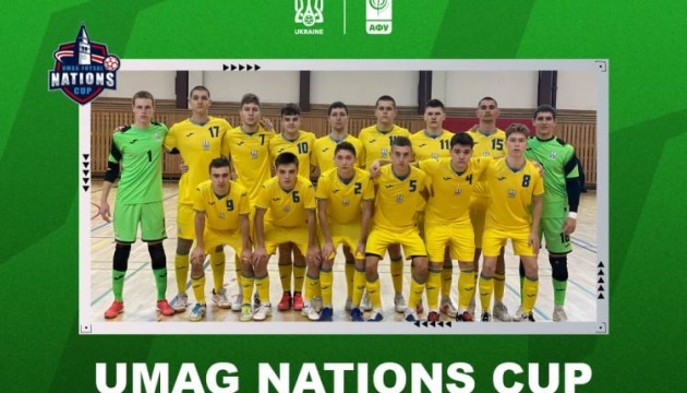 Юношеская сборная Украины по футзалу выступит на турнире в Хорватии