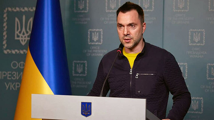 Арестович написал заявление об увольнении после скандального заявления о ракете в Днепре