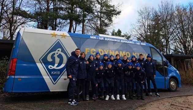 Футбольная команда «Динамо» U13 сыграет на двух турнирах в Нидерландах