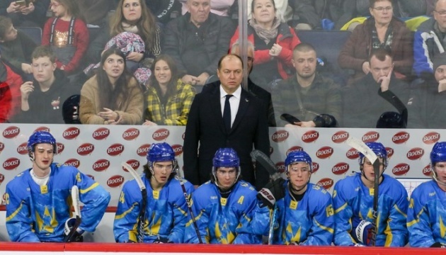Сборная Украины по хоккею проиграла Канаде на старте Универсиады-2023