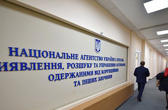 В АРМА передали железную руду российского олигарха Усманова на около 1,8 млрд грн