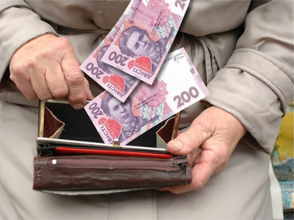 Максимальный размер повышения достигнет 1,5 тыс. гривен: Шмыгаль о росте пенсий с марта