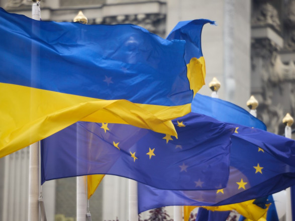 ЕС предоставил Украине еще 1,5 млрд евро