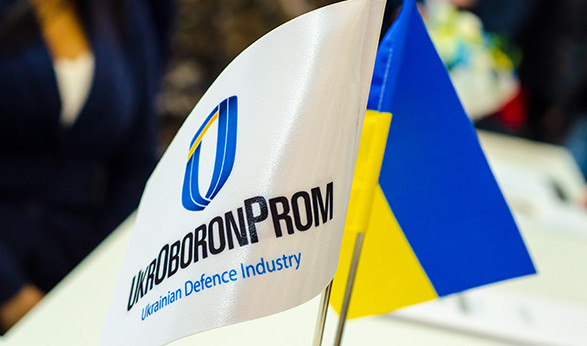 Госконцерн "Укроборонпром" уходит в прошлое: детали постановления Кабмина