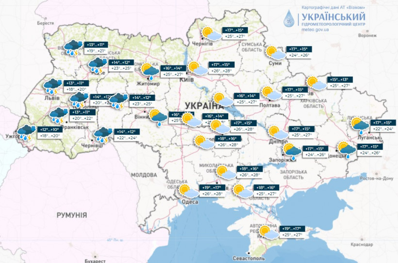 Прогноз погоди на 16 червня