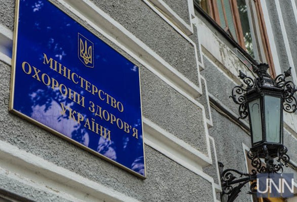 Украина собирается создать единый регулятор для фармацевтического рынка