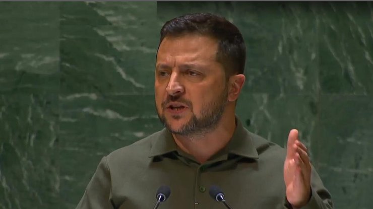"Злу не можна довіряти. Запитайте Пригожина": Зеленський виступив на Генасамблеї ООН (відео)