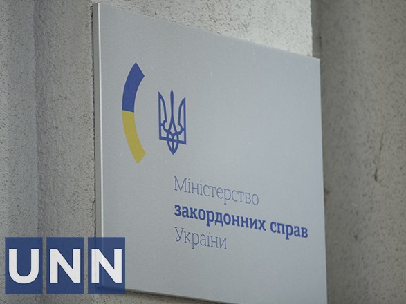 В МИД назвали пять причин, почему ЕС должен отменить запрет на импорт украинских зерновых