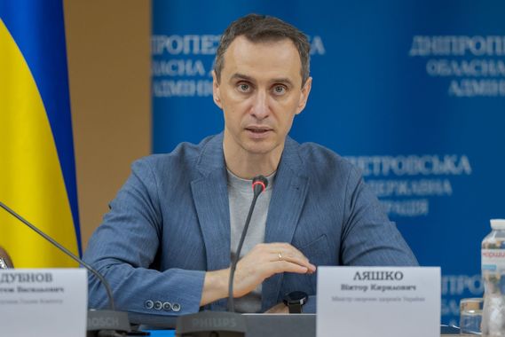 Віктор Ляшко: пріоритети Української доктрини в медичній сфері закладені у проєкт бюджету-2024