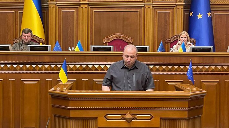 Рада підтримала звільнення голови ФДМУ Умєрова та голови АМКУ Піщанської