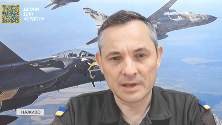 Нічна атака на Україну: Ігнат розповів усі подробиці 