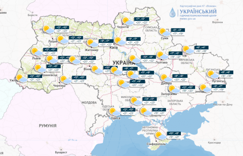 Прогноз погоди в Україні на 14 жовтня