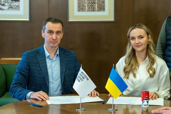 МОЗ та Київська школа економіки спільно відновлюватимуть реабілітаційні відділення 