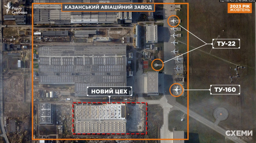 "У три зміни": росія розбудовує військові заводи по всій країні (фото, відео)