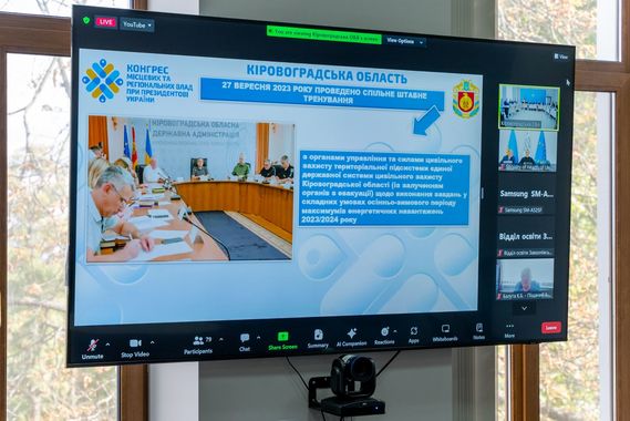 Віктор Ляшко: Фізична та психологічна реабілітація має бути доступна кожному, хто її потребує