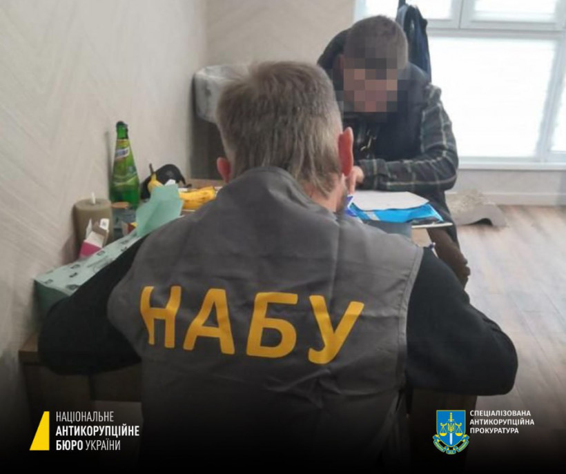 НАБУ оголосило про підозру народному депутату через спробу підкупити Кубракова та Найєма (фото, відео)