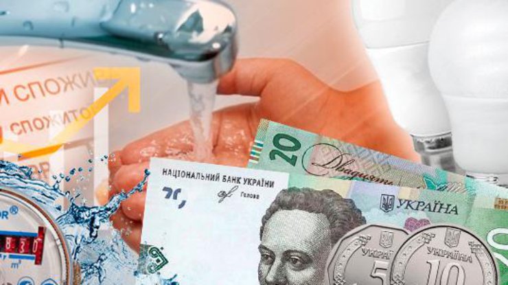 Субсидії, нові тарифи та перевірки бізнесу: що чекає українців з 1 грудня 