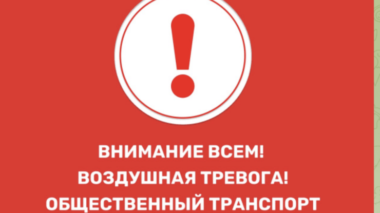 "Вимкніть газ, воду та електрику": у Севастополі тривога та паніка через "задимлення" Кримського мосту 