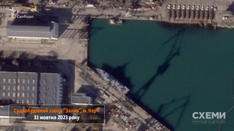 Опубліковані супутникові знімки суднобудівного заводу в Керчі після ракетних ударів ЗСУ