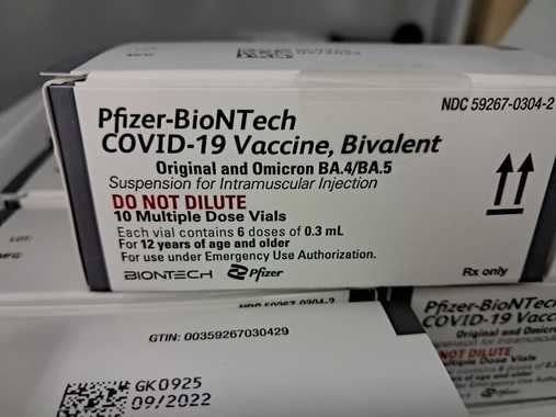 Більше ніж 200 тисяч доз «омікронспецифічної» вакцини проти COVID-19 доставлено в Україну для безоплатних щеплень 