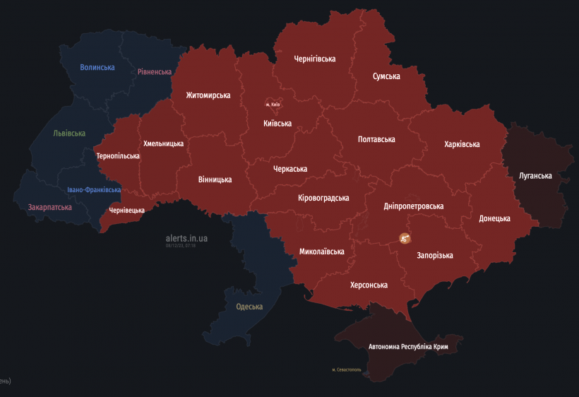 В Україні масштабна повітряна тривога: є пуски крилатих ракет