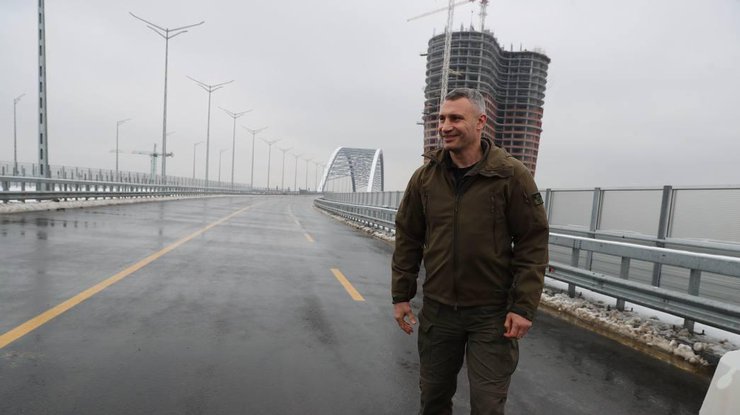 У Києві відкрили новий міст (відео)