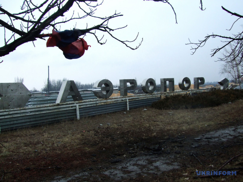 Битва за Донецький аеропорт: 242 дні, які перетворили людей на "кіборгів"