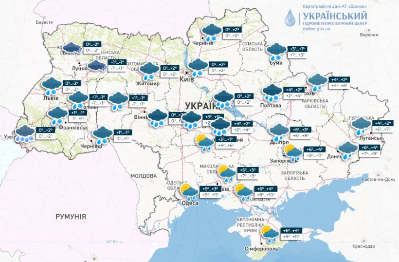 Де буде мороз в Україні 19 січня