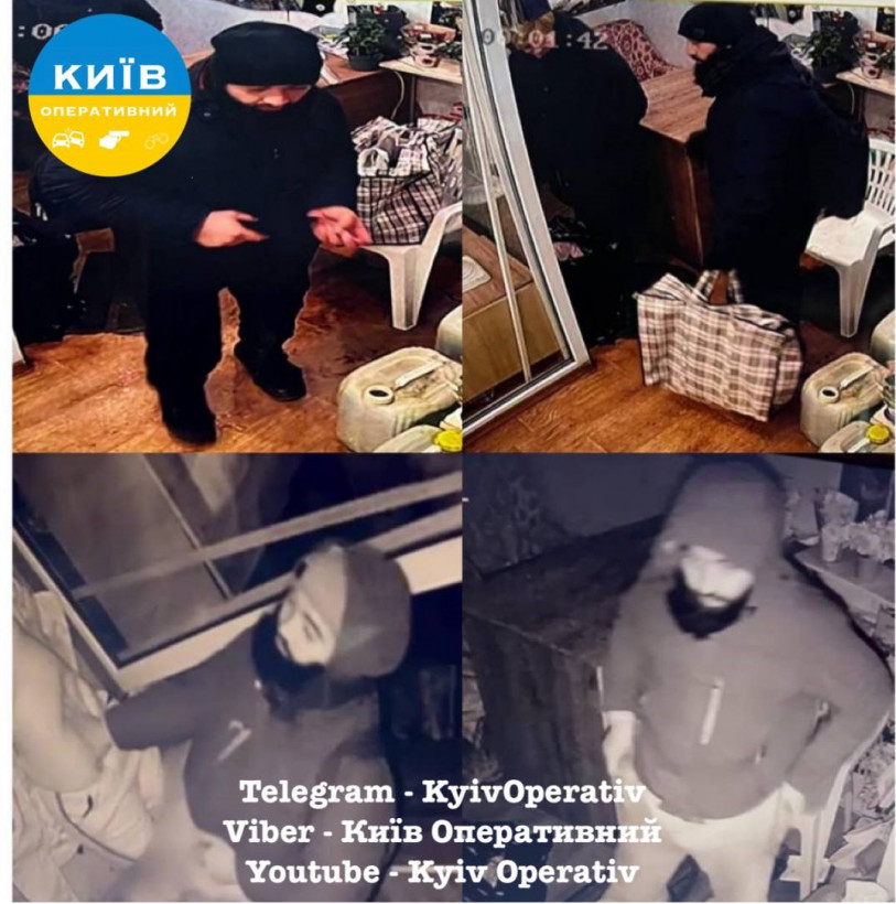 У Києві затримали серійного вбивцю (фото)