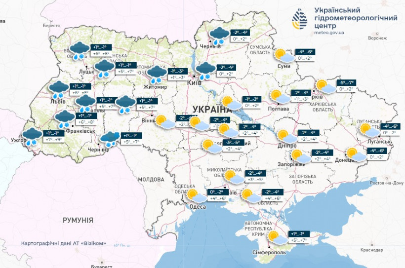 В Україну насувається суттєве потепління: прогноз на 23 лютого 
