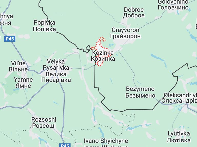 Український десант висадився біля бєлгородського села Козинка, тривають бої