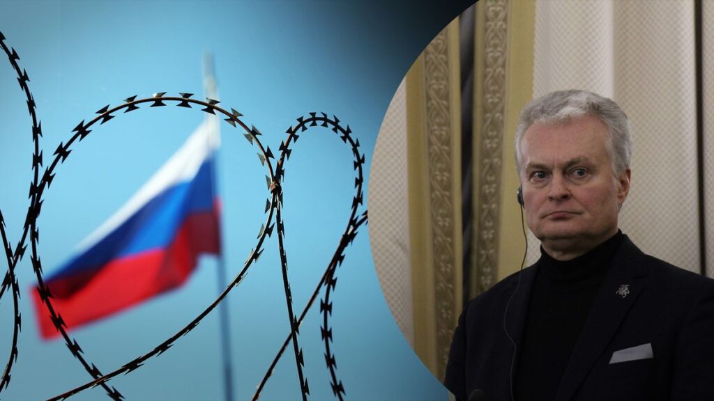 Науседа,