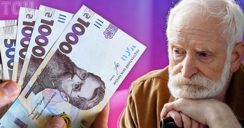 В июне пенсионерам пересчитают выплаты с учётом доплат за апрель и май. Надбавки по возрасту остаются без изменений.