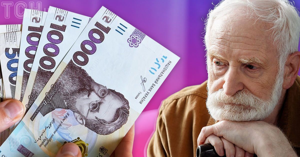 В июне пенсионерам пересчитают выплаты с учётом доплат за апрель и май. Надбавки по возрасту остаются без изменений.