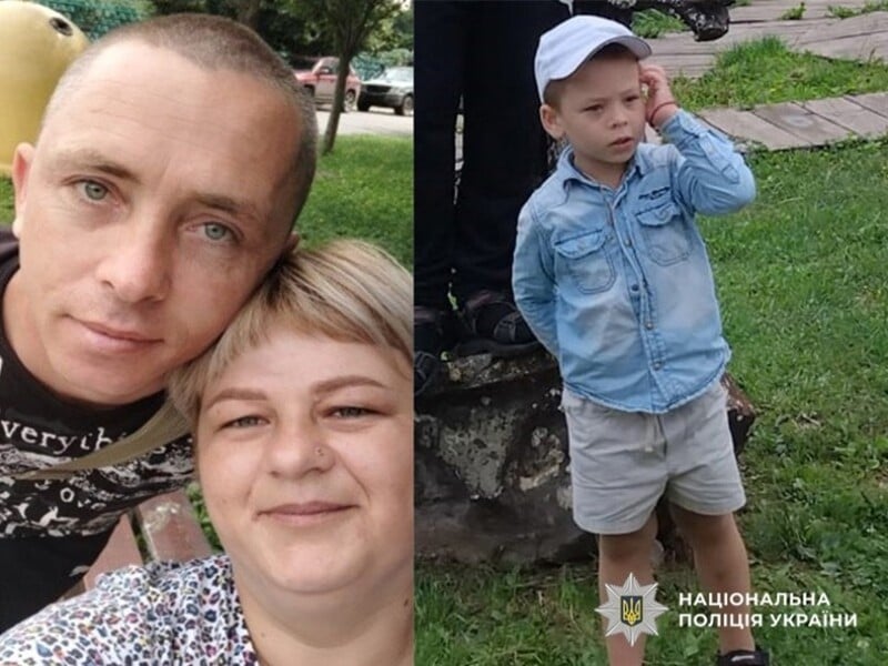 9 октября в Полтавской области найдено тело мужчины, пропавшего вместе с семьей. Причины смерти супруги и ребенка еще не названы.