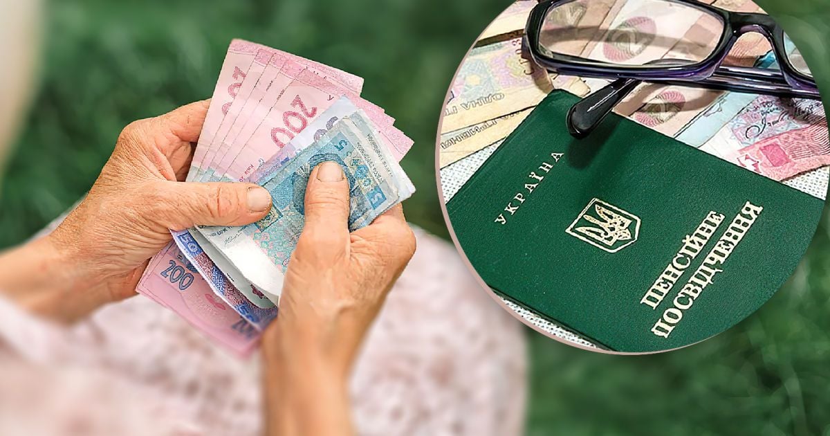С января 2026 года в Украине вырастут пенсии из-за повышения прожиточного минимума и минимальной зарплаты. Кому и на сколько повысят выплаты.