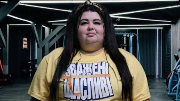 В шестом выпуске шоу «Взвешенные и счастливые 2025» борьба за каждый килограмм стала еще напряжённее. Проект покинула участница Ольга Хейреддин