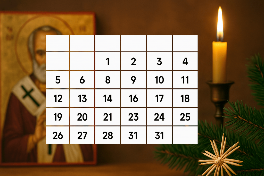 В декабре 2025 года христиане отмечают День Николая, Рождество Христово и ряд важных православных дат. Полный календарь церковных праздников на месяц